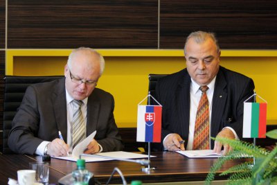 Zmluva s bulharskou univerzitou