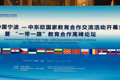 Podpis zmluvy o dvojitom diplome s Ningbo University, Čína