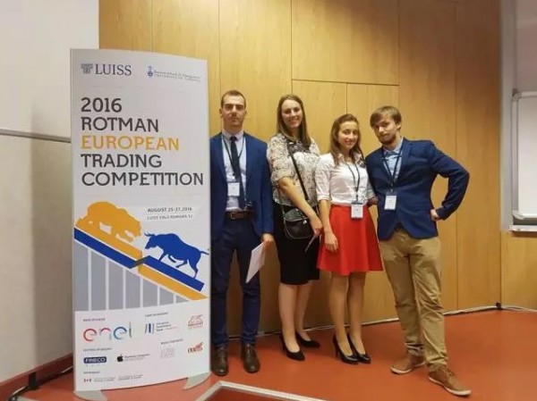 Významný úspech študentov NHF na medzinárodnej súťaži v tradingu RETC 2016
